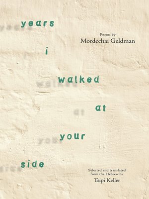cover image of Years I Walked at Your Side